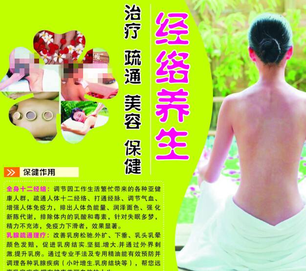 威斯康星大学河瀑分校 Diploma